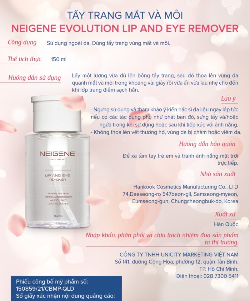 Lip and eyes remover 001